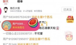 818娱乐吃瓜视频,娱乐圈幕后真相大曝光